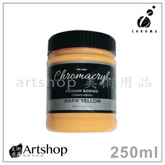澳洲 CHROMA Chromacryl 壓克力顏料 (一般色) 250ml